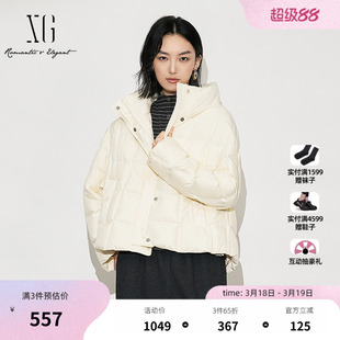 XG雪歌米白色厚款鸭绒羽绒服2025冬季新款短款长袖立领保暖外套女