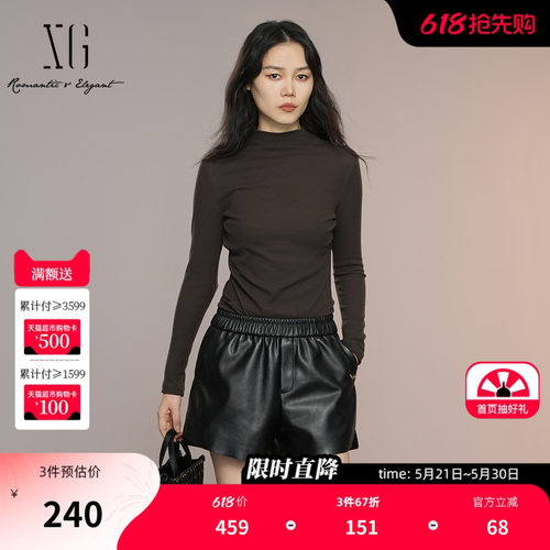 XG雪歌深咖色通勤棉感长袖T恤2025秋季新款修身设计半高领上衣女