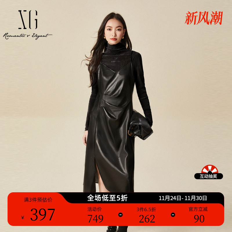 XG雪歌黑色两件套长袖连衣裙时尚冬季新款褶皱设计街头风吊带裙女