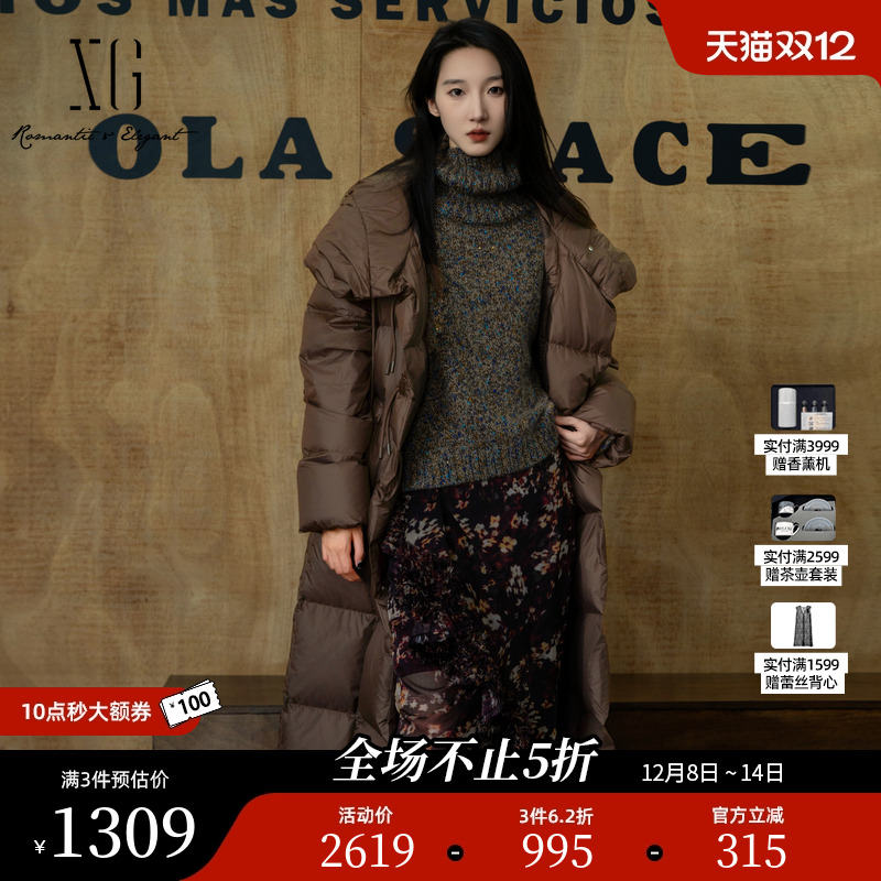 XG雪歌深咖色长款鹅绒羽绒服2025冬季新款盘扣设计加厚连帽外套女