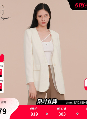XG雪歌纯醋纤V领西装2026春季新款 网纱拼接白色职场长袖外套女装