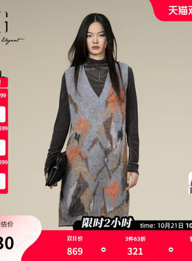 XG雪歌厚款无领无袖毛织连衣裙2025冬季新款通勤直筒背心中裙女装