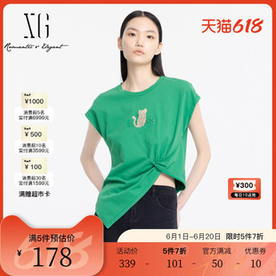 百搭短袖 XG雪歌绿色不规则创意印花T恤2024夏季 时尚 新款 上衣女装
