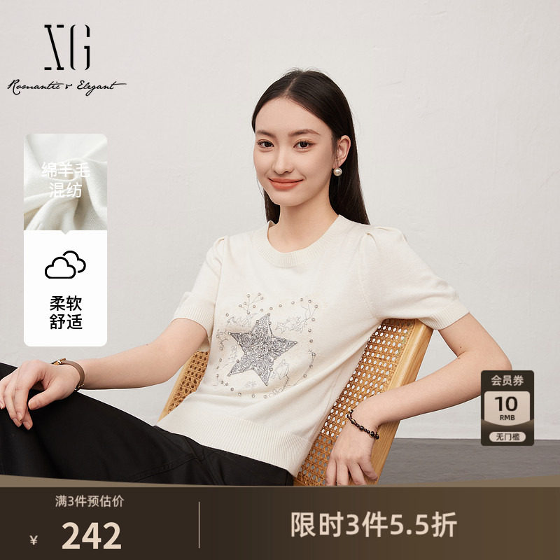 XG雪歌镶钻设计短袖毛针织衫2025春季新款白色套头羊毛混纺毛衫女