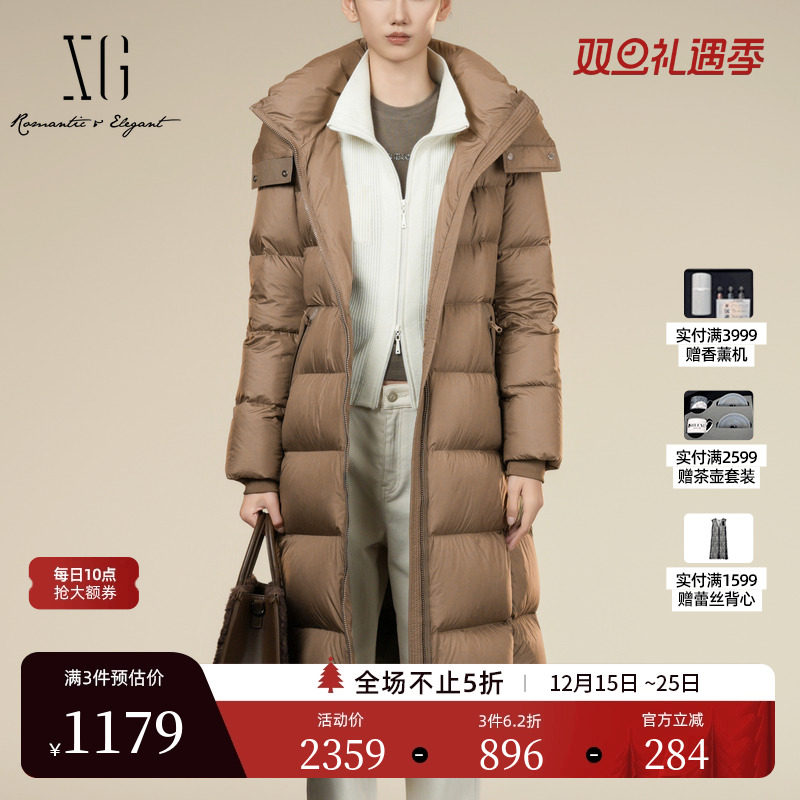 XG雪歌中长款咖色鹅绒羽绒服2025冬季新款连帽设计厚款长袖外套女