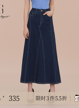 XG雪歌中长款蓝色牛仔半身裙2025春季新款通勤简约高腰A字裙女装