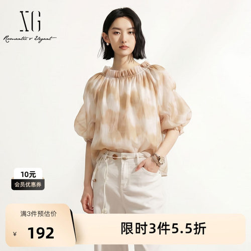 XG雪歌花版晕染圆领一字肩短袖衬衫2026夏季新款花苞直筒度假女装