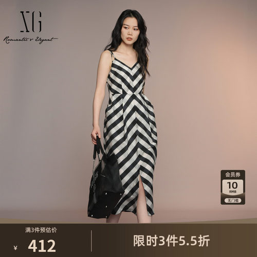 XG雪歌条纹V领连衣裙2025夏季新款时尚简约 吊带收腰中长裙女