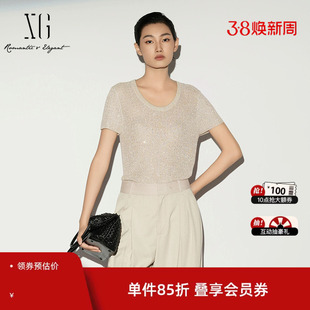 XG雪歌米色圆领短袖毛针织衫2026夏季新款亮丝宽松直筒毛衫毛衣女