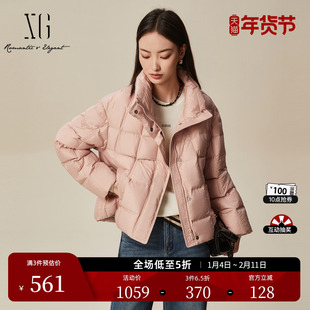 XG雪歌粉色厚款白鸭绒羽绒服2025冬季新款保暖立领白鸭绒外套女装
