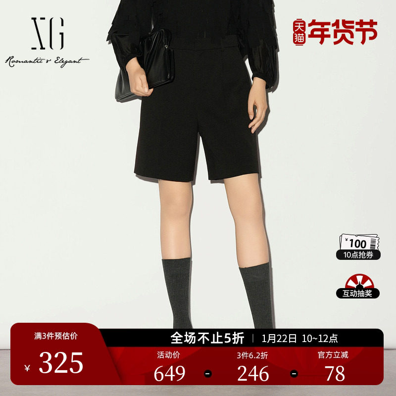 XG雪歌直筒西装五分裤中裤2026春季新款阔腿外穿通勤休闲短裤女装,女装/女士精品,休闲裤,淘宝优惠券,粉丝福利购,淘宝优惠卷