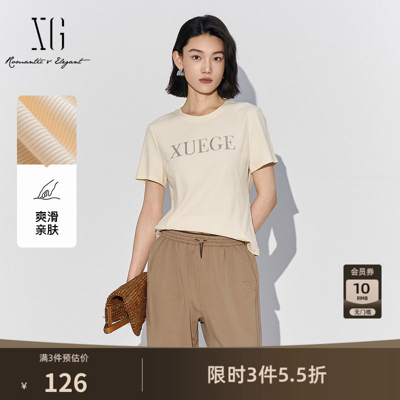 XG雪歌字母烫钻白色T恤2025夏季新款休闲圆领 套头短袖棉感上衣女
