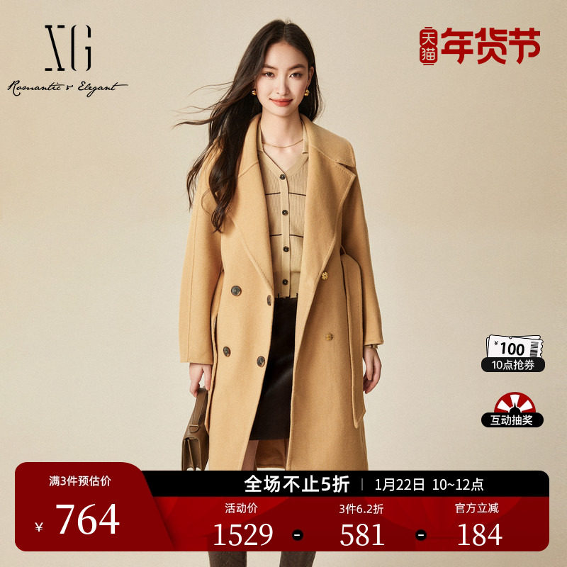 XG雪歌复古驼色长袖毛针织衫时尚冬季新款中长款系带绵羊毛大衣女,女装/女士精品,毛呢外套,淘宝优惠券,粉丝福利购,淘宝优惠卷