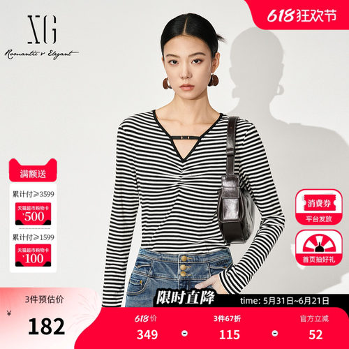 XG雪歌淑女风条纹设计长袖T恤2025秋季新款镂空V领棉感休闲上衣女