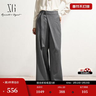 XG雪歌羊毛西装裤2026春季新款灰小众绑带通勤直筒阔腿休闲裤女装