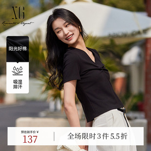 V领上衣女 XG雪歌修身 黑色T恤2025夏季 新款 简约风褶皱显瘦舒适短袖