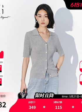 XG雪歌灰色棉感短袖翻领毛针织衫2026夏季新款 薄款修身V领开衫女