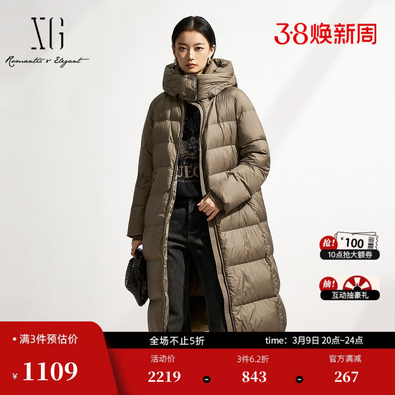 XG雪歌长款设计天鹅绒羽绒服2025冬季新款军绿色连帽设计外套女装