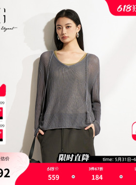 XG雪歌镂空流苏长袖针织衫2026春季新款 灰色V领宽松直筒上衣女装