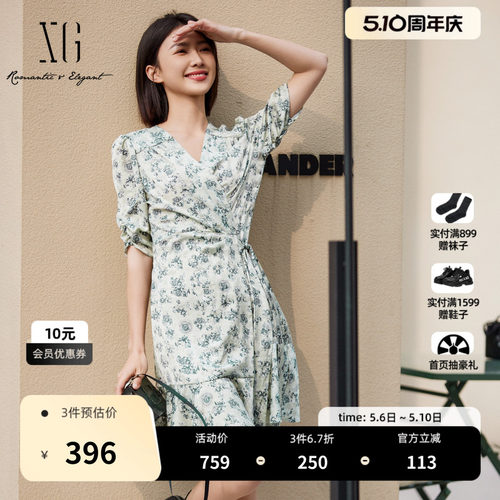 XG雪歌褶皱设计碎花短袖连衣裙2025夏季新款系带设计V领A字裙女装