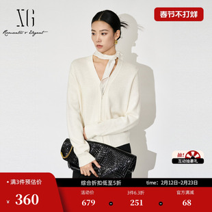 XG雪歌白色通勤长袖毛针织衫2025秋季新款拉链设计纯绵羊毛开衫女