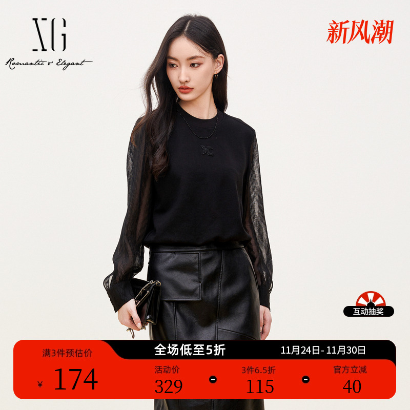 XG雪歌黑色棉毛混纺长袖卫衣时尚秋季新款镂空网纱设计套头上衣女