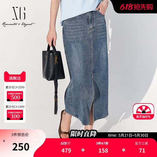 XG雪歌中长款水洗牛仔半身裙2025夏季新款蓝色开叉棉感中长裙女装