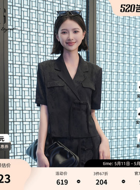 XG雪歌黑色暗纹国风短袖衬衫外套2026夏季新款盘扣西装薄上衣女装