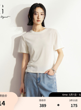 XG雪歌白色莱赛尔短袖圆领T恤 2026夏季新款修身短款薄款通勤女装