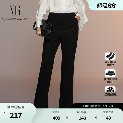 XG雪歌通勤简约黑色休闲裤2025秋季新款微弹设计挺括微喇长裤女装