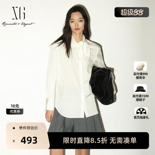 【单件立减】XG雪歌白色莱赛尔兔耳绑带长袖衬衫2026秋季新款女装