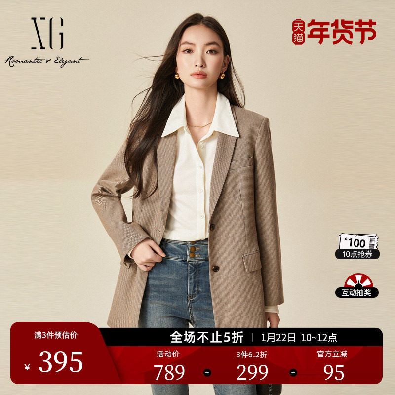 XG雪歌复古格纹长袖休闲西装时尚冬季新款翻领设计通勤长袖外套女,女装/女士精品,西装,淘宝优惠券,粉丝福利购,淘宝优惠卷
