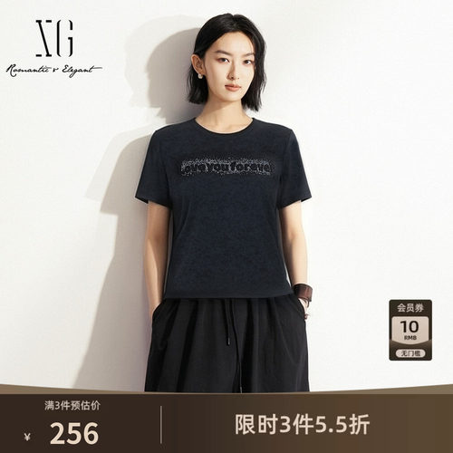 XG雪歌 黑色棉感正肩直筒短袖T恤2026夏季新款基础简约短款薄女装