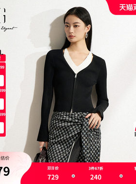 XG雪歌黑白色假两件针织衫2026春季新款修身显瘦套头长袖毛衣女装