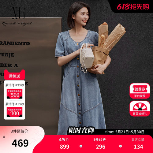 XG雪歌棉感牛仔设计短袖连衣裙2025夏季新款收腰设计牛仔中长裙女