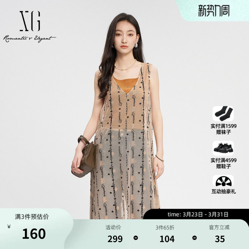 XG雪歌满版绣花淑女风无袖连衣裙时尚夏季新款时尚背心中长裙女装