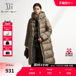 XG雪歌长款设计天鹅绒羽绒服2025冬季新款军绿色连帽设计外套女装