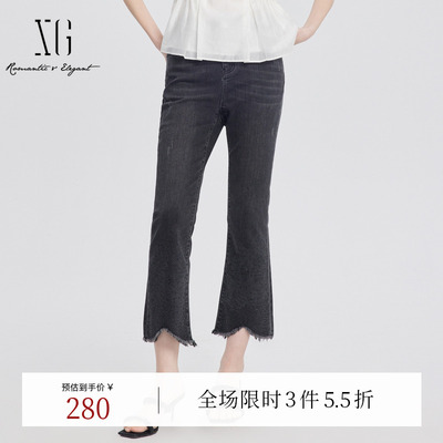 XG雪歌黑色牛仔裤2025夏季新款九分裤时尚修身高腰微喇裤子女