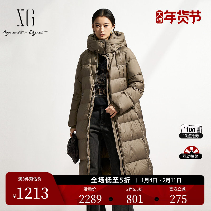 XG雪歌长款设计天鹅绒羽绒服2025冬季新款军绿色连帽设计外套女装