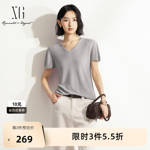 XG雪歌灰色V领短袖针织衫2026夏季新款 薄款修身烫钻套头毛衫女装