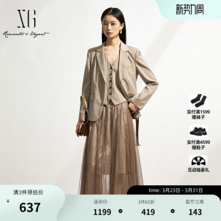 网纱百褶裙女装 休闲西装 新款 XG雪歌复古驼色两件套连衣裙2025春季