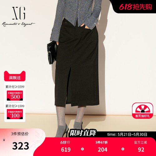 XG雪歌高腰开叉半身裙2026春季新款中长直筒通勤职场显瘦裙子女装