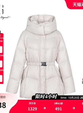 XG雪歌腰带搭配浅米色羽绒服2025冬季新款中长款白鸭绒连帽外套女