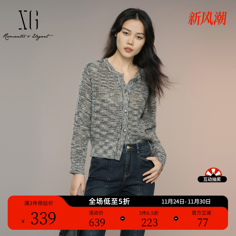 XG雪歌镂空设计长袖毛针织衫2025秋季新款复古花色羊毛开衫外套女