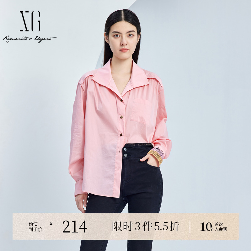 XG雪歌贴布装饰通勤长袖衬衫时尚秋季新款浅粉色翻领休闲上衣女装