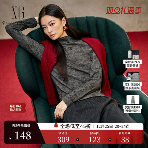 XG雪歌烫钻设计深灰色长袖T恤2025冬季新款修身设计高领上衣女装