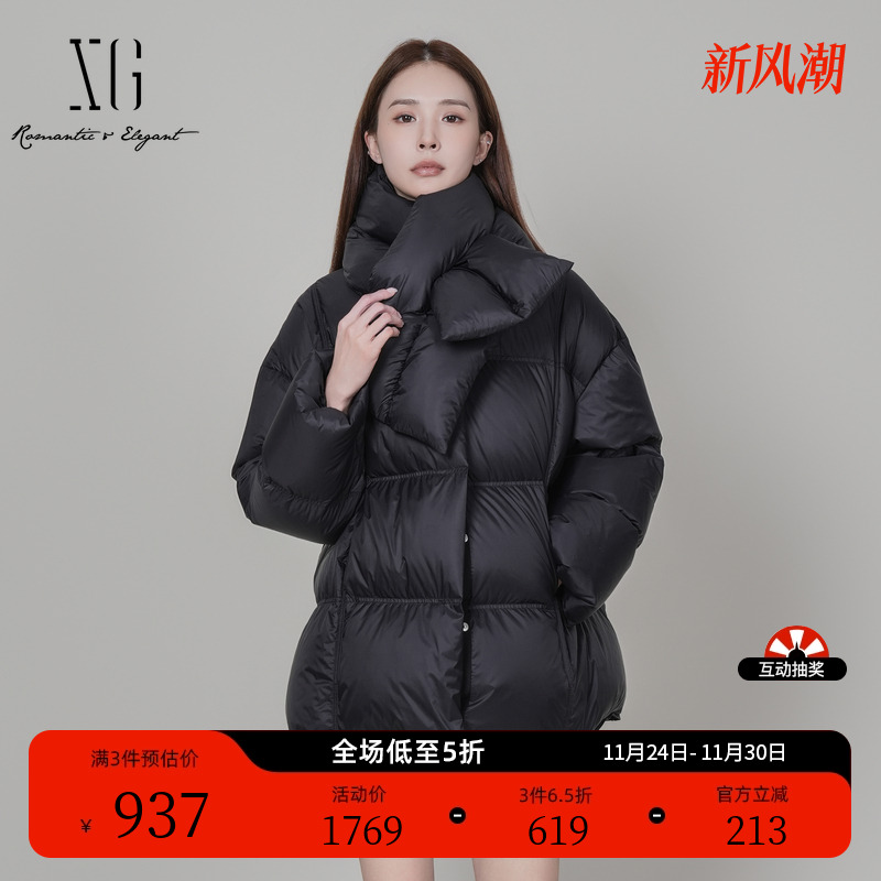 XG雪歌黑色立领白鸭绒羽绒服2025冬季新款中长款加厚保暖外套女装
