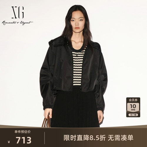 【单件立减】XG雪歌黑色连帽长袖短款外套冲锋衣2026秋季新款女装