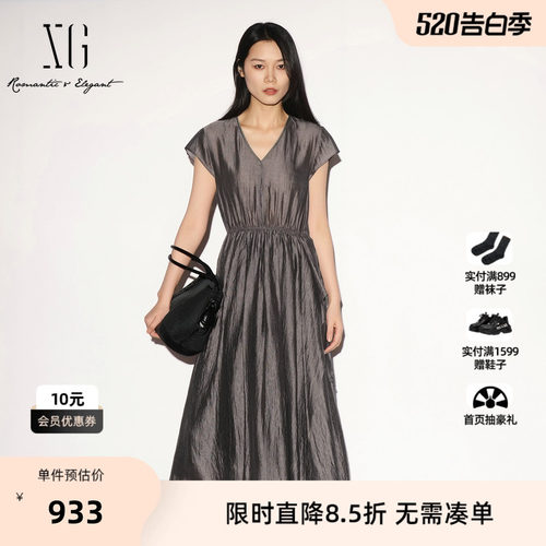 【单件立减】XG雪歌灰色醋纤V领飞飞袖连衣裙2026夏季新款 伞裙女