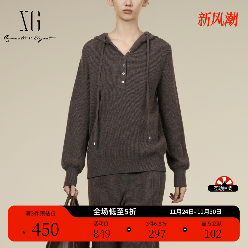 XG雪歌深咖色山羊绒毛针织衫2025冬季新款连帽设计绵羊毛毛衫女装